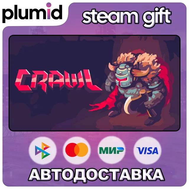 Crawl Steam Gift / Россия + МИР / АВТО