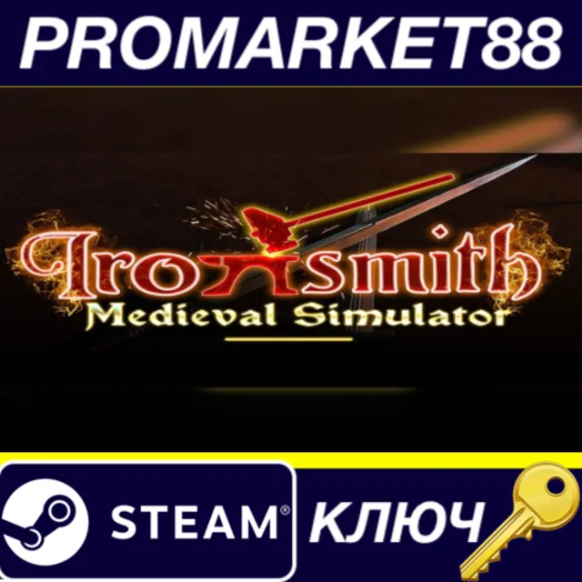 Ironsmith Medieval Simulator Steam КЛЮЧ GLOBAL