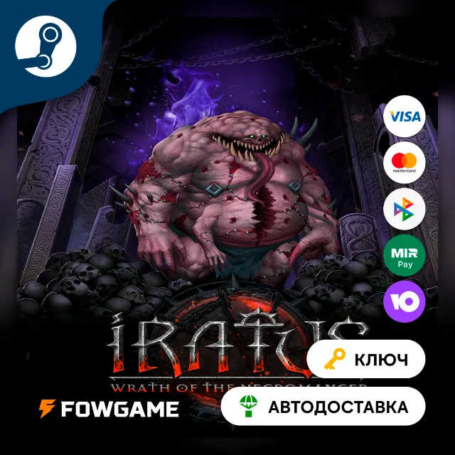 🔵 Iratus: Wrath of the Necromancer DLC (РУ+СНГ) 🔑КЛЮЧ STEAM