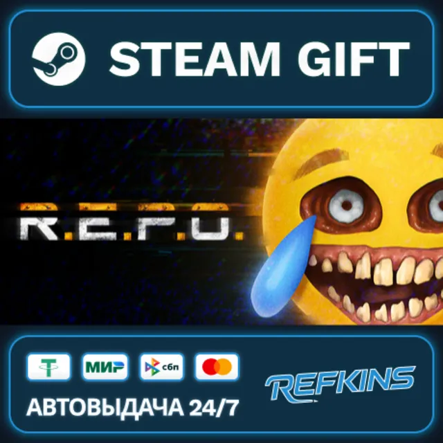 R.E.P.O. РОССИЯ РФ +СНГ REPO GLOBAL GIFT RU/РБ/KZ/TR/AR ТУРЦИЯ КАЗАХСТАН УКРАИНА РЕПО
