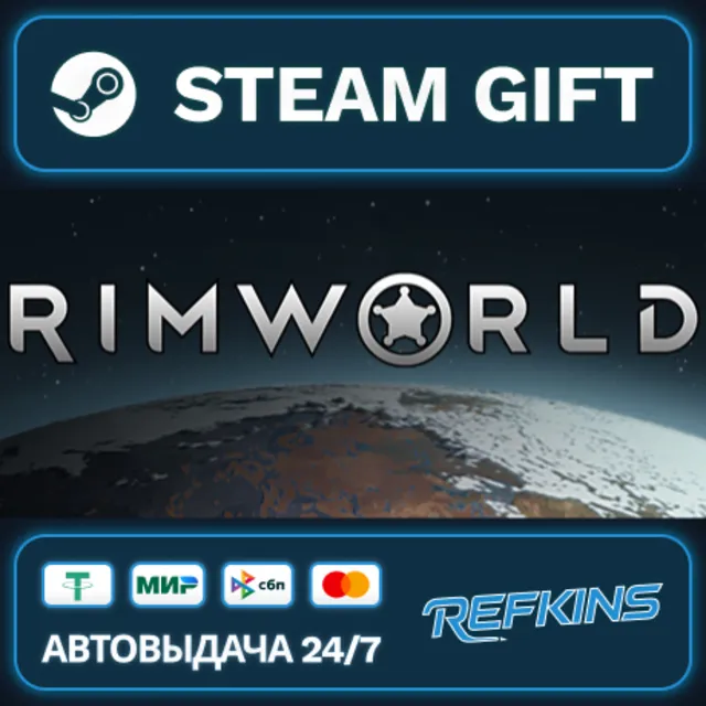 RimWorld - Commercial License РОССИЯ РФ + СНГ GLOBAL GIFT RU/РБ/KZ/TR/AR ТУРЦИЯ