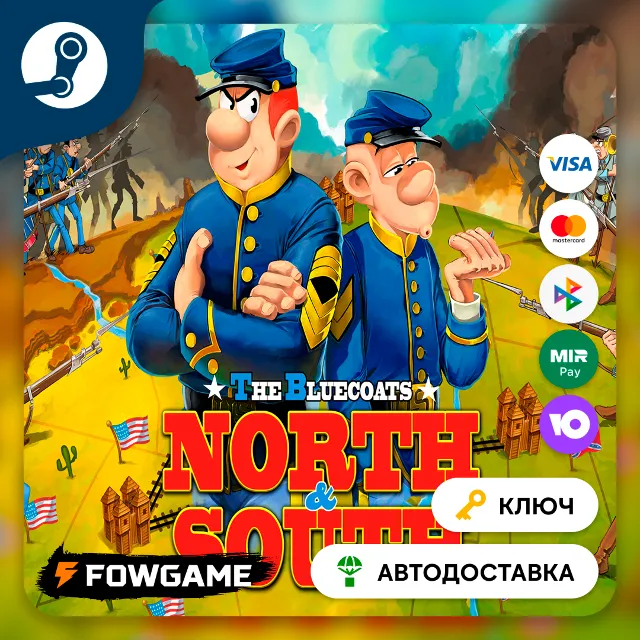 🔵 The Bluecoats: North &amp; South (РУ+СНГ) 🔑КЛЮЧ STEAM