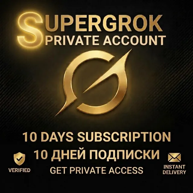 Super Grok Premium | Приватный аккаунт | Мгновенная доставка
