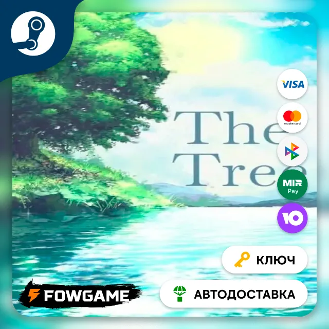 🔵 The Tree (РУ+СНГ) 🔑КЛЮЧ STEAM