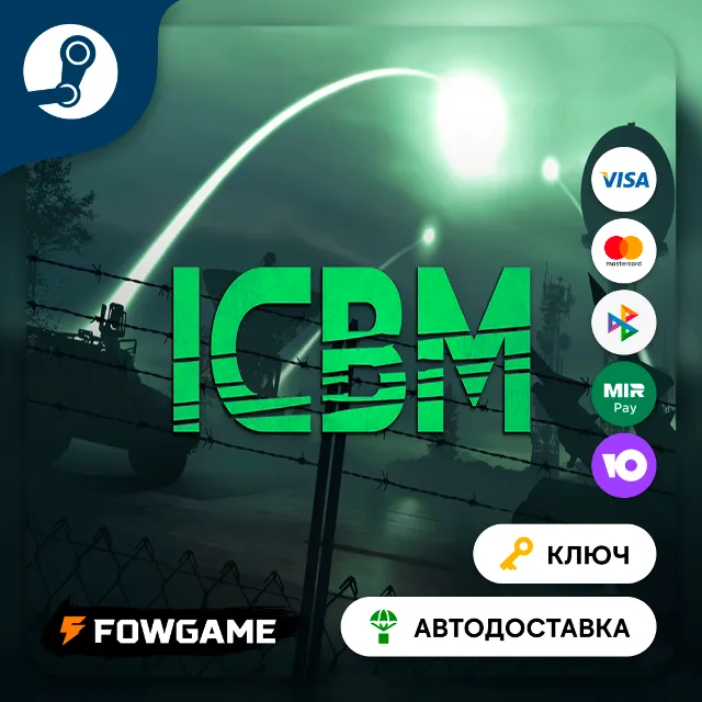 🔵 ICBM (РУ+СНГ) 🔑КЛЮЧ STEAM
