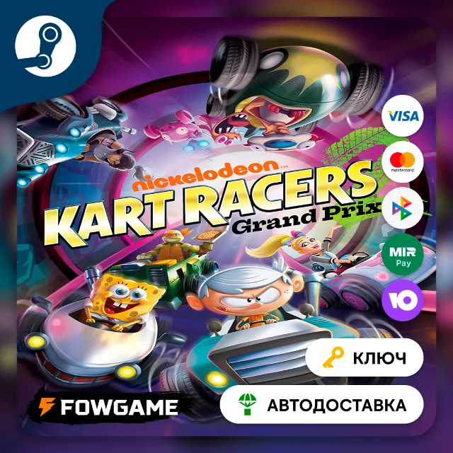 🔵 Nickelodeon Kart Racers 2: Grand Prix (РУ+СНГ) 🔑КЛЮЧ STEAM