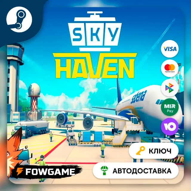 🔵 Sky Haven Tycoon - Airport Simulator (Весь мир) 🔑КЛЮЧ STEAM