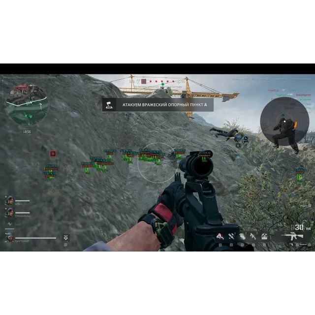Купить Ancient для Delta Force | Приватный чит Aim + ESP + Radar [24 hours]