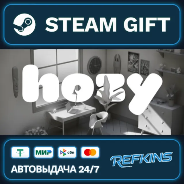 Hozy РОССИЯ РФ + СНГ GLOBAL GIFT RU/РБ/KZ/TR/AR ТУРЦИЯ КАЗАХСТАН УКРАИНА