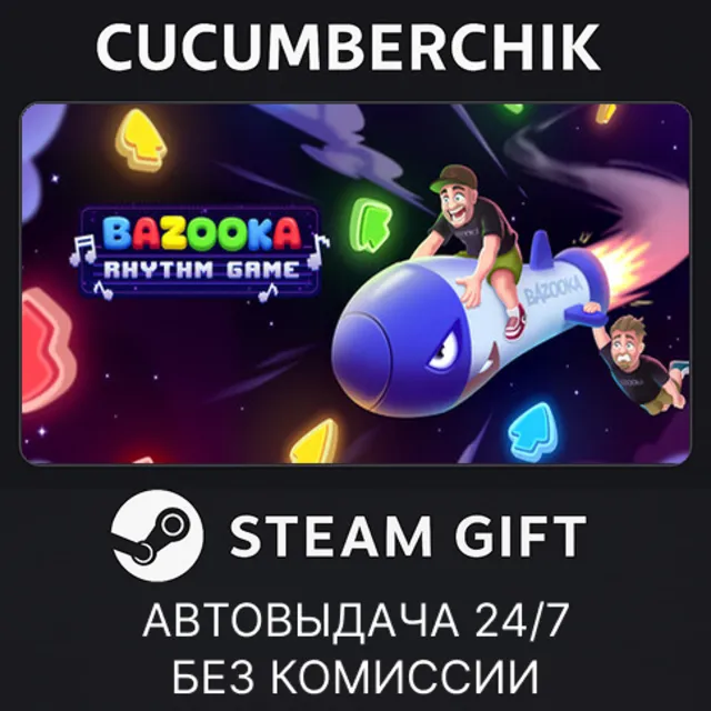 BAZOOKA: Rhythm Game✅STEAM GIFT AUTO✅RU+МИР