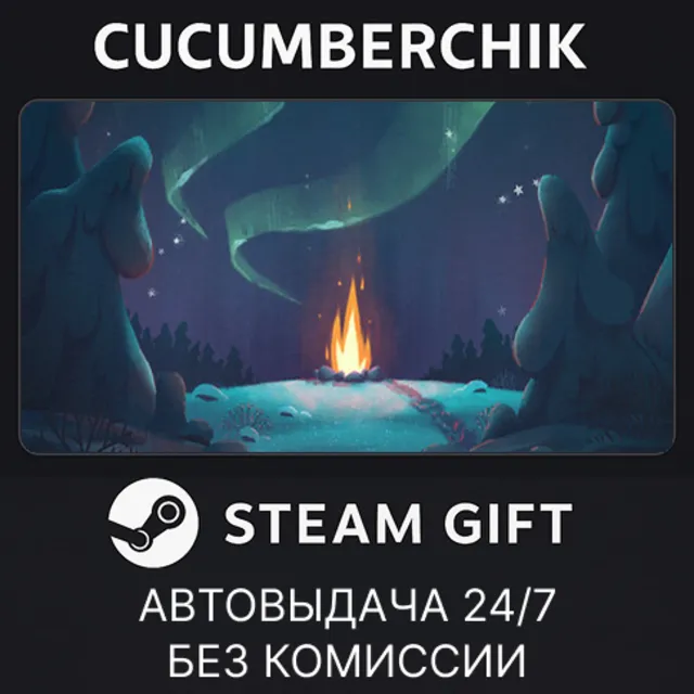 Moomintroll: Winter's Warmth✅STEAM GIFT AUTO✅RU+МИР