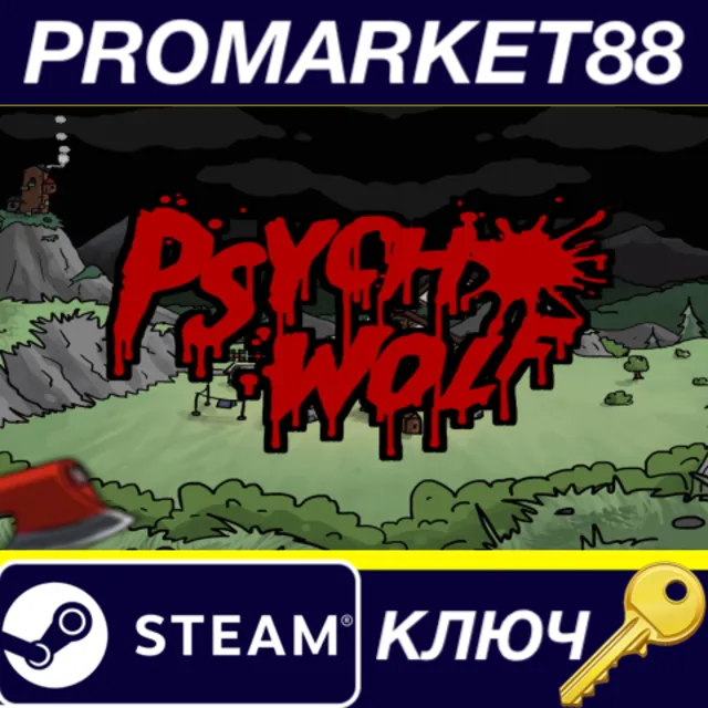 Psycho Wolf Steam КЛЮЧ GLOBAL