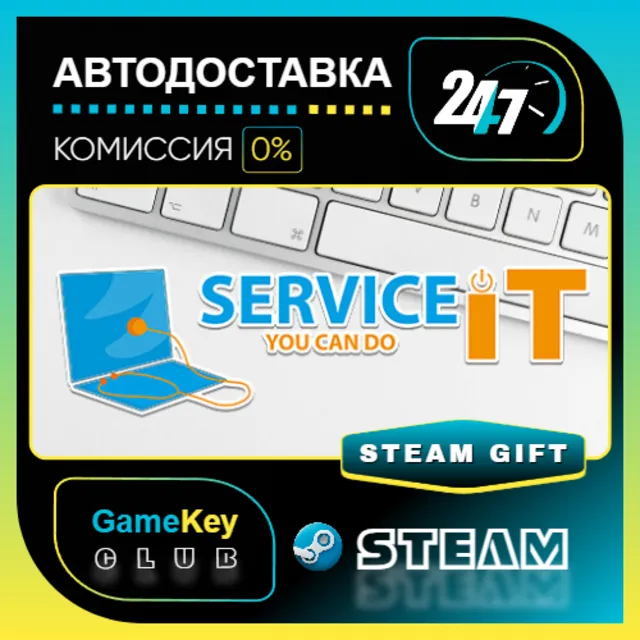 ServiceIT: Fix Electronics⚡️ Manage Firm📈 &amp; Conquer the Hacker💻 / STEAM GIFT / Выбо