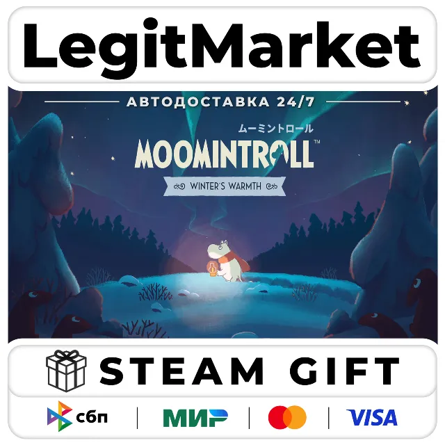 Moomintroll: Winter's Warmth / Steam АВТО / РУ + МИР