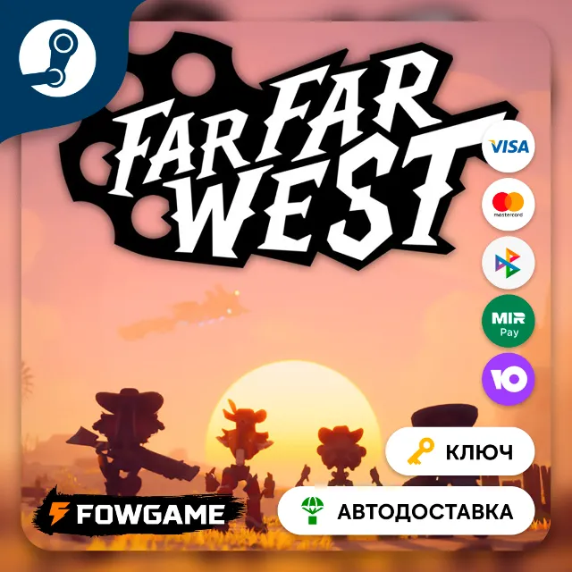🔵 Far Far West (РУ+СНГ) 🔑КЛЮЧ STEAM