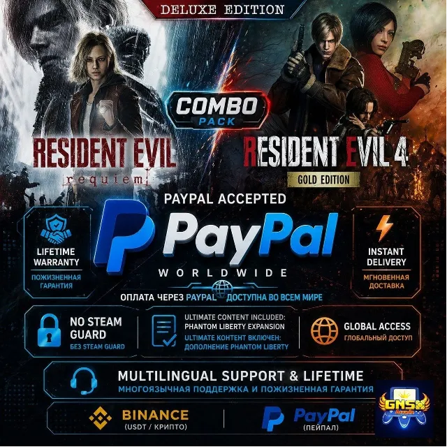 RESIDENT EVIL BUNDLE (4 + REQUIEM) | PAYPAL