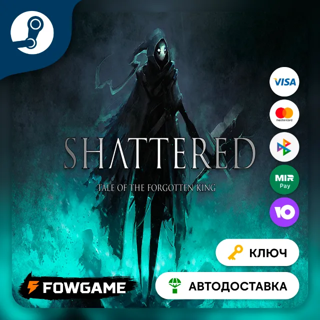 🔵 Shattered - Tale of the Forgotten King (РУ+СНГ) 🔑КЛЮЧ STEAM
