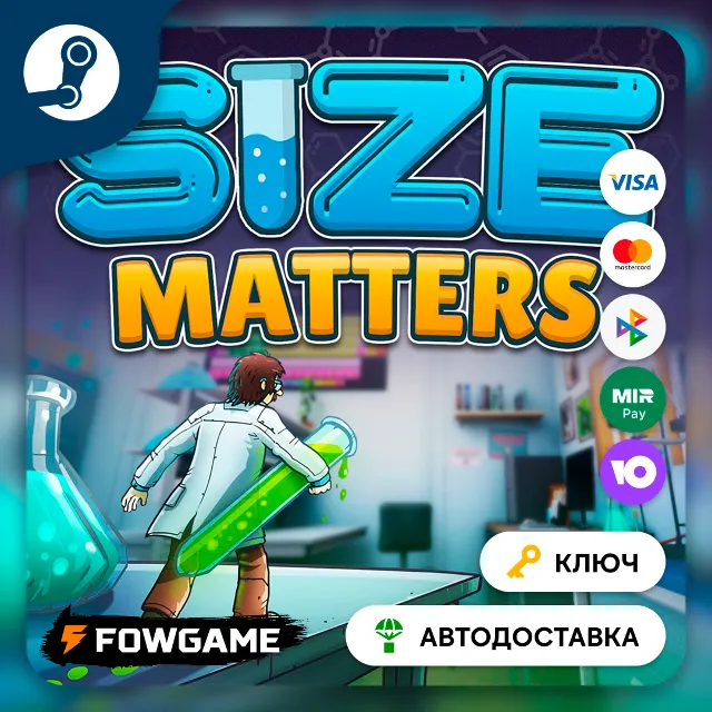 🔵 Size Matters (РУ+СНГ) 🔑КЛЮЧ STEAM