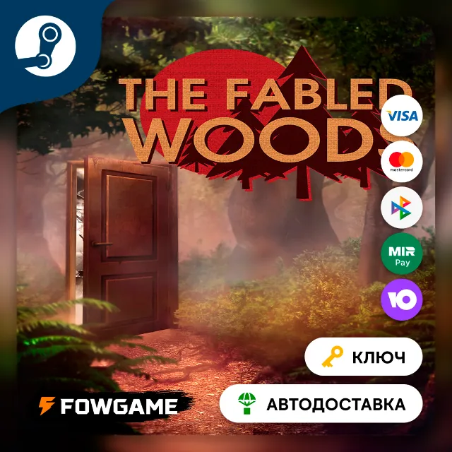 🔵 The Fabled Woods (РУ+СНГ) 🔑КЛЮЧ STEAM
