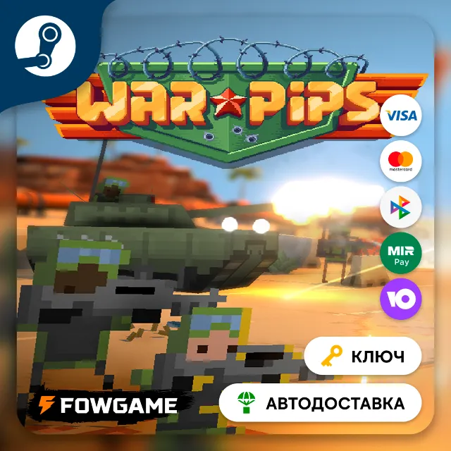 🔵 Warpips (РУ+СНГ) 🔑КЛЮЧ STEAM