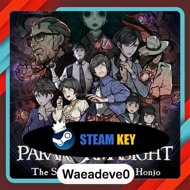 PARANORMASIGHT: The Seven Mysteries of Honjo (PC) Steam Key GLOBAL