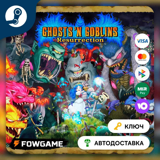 🔵 Ghosts 'n Goblins Resurrection (РУ+СНГ) 🔑КЛЮЧ STEAM