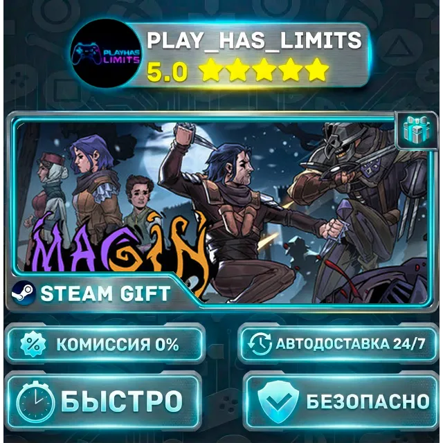 🎁Magin: The Rat Project Stories *RU/BY/UA/СНГ Steam Auto