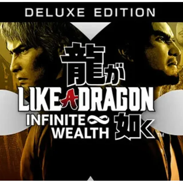 Like a Dragon Infinite Wealth Deluxe Edition (Steam Ключ / РФ + Весь Мир)