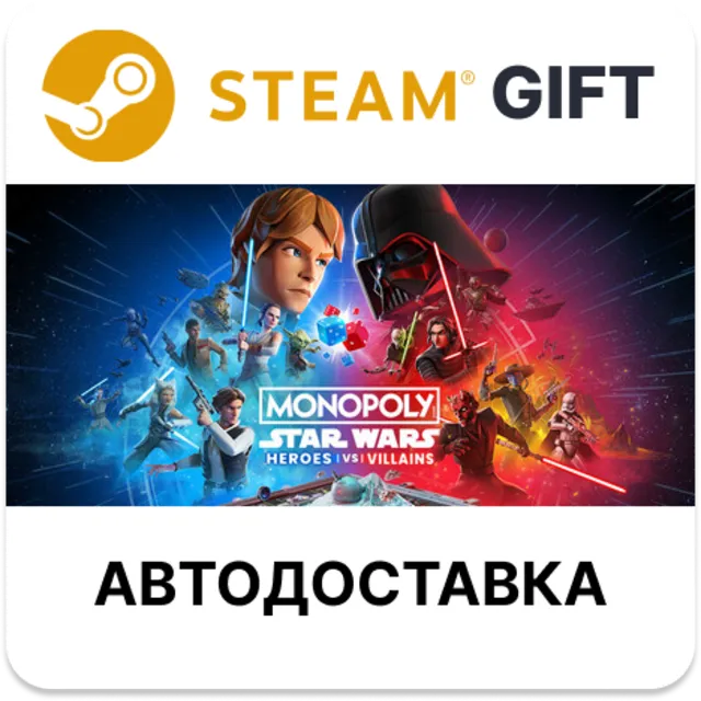 Monopoly Star Wars Heroes vs. Villains Steam