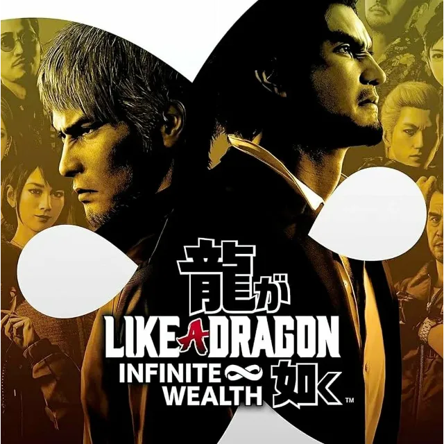 Like a Dragon Infinite Wealth Ultimate Edition (Steam Ключ / РФ + Весь Мир)