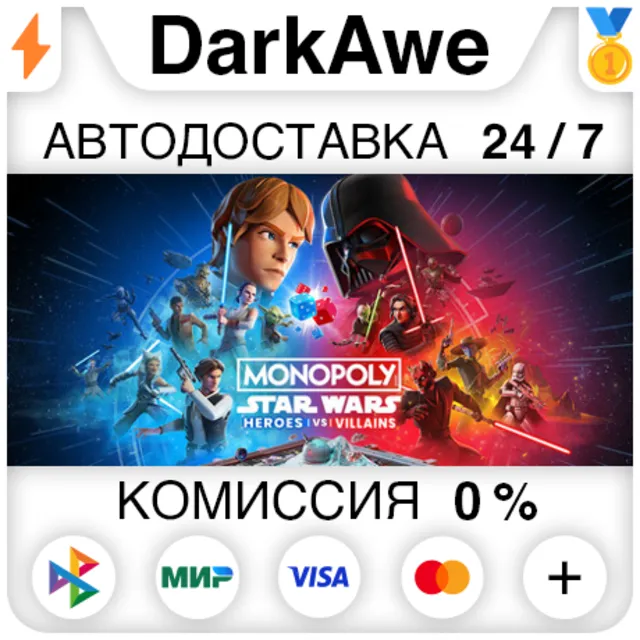 Monopoly: Star Wars™ Heroes vs. Villains STEAM•RU ⚡️АВТОДОСТАВКА 💳0%