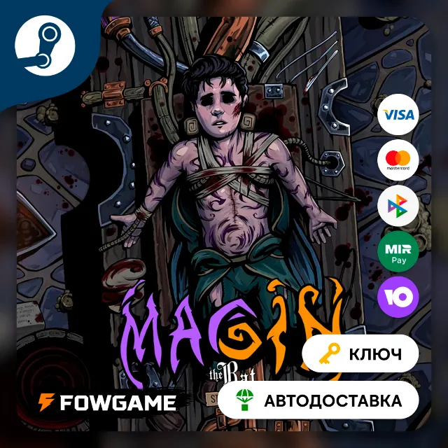 🔵 Magin: The Rat Project Stories (RU+СНГ+ТУРЦИЯ) 🔑КЛЮЧ STEAM
