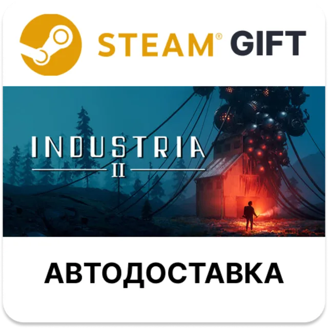 INDUSTRIA 2 Steam РУ КЗ УКР ТР РБ СНГ автодоставка