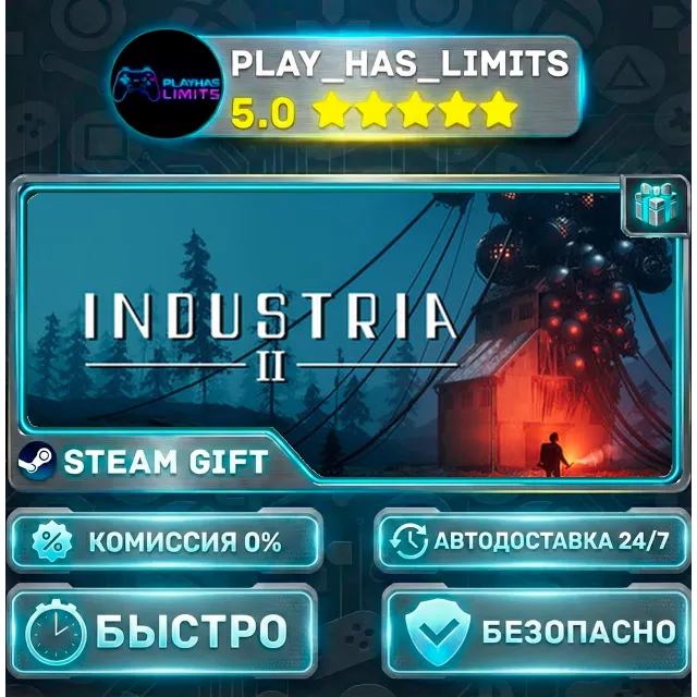🎁INDUSTRIA 2 *RU/BY/UA/СНГ Steam Auto