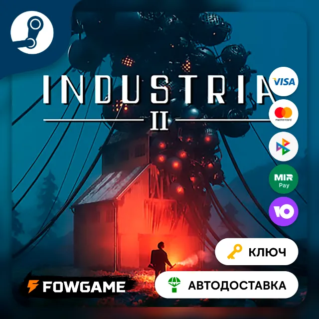🔵 INDUSTRIA 2 (РУ+СНГ) 🔑КЛЮЧ STEAM