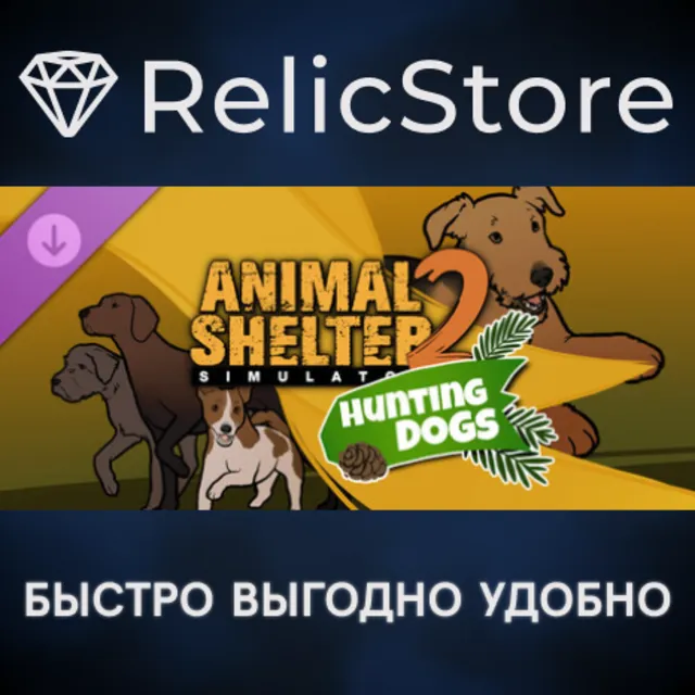 Animal Shelter 2 - Hunting Dogs Pack DLC - STEAM RU