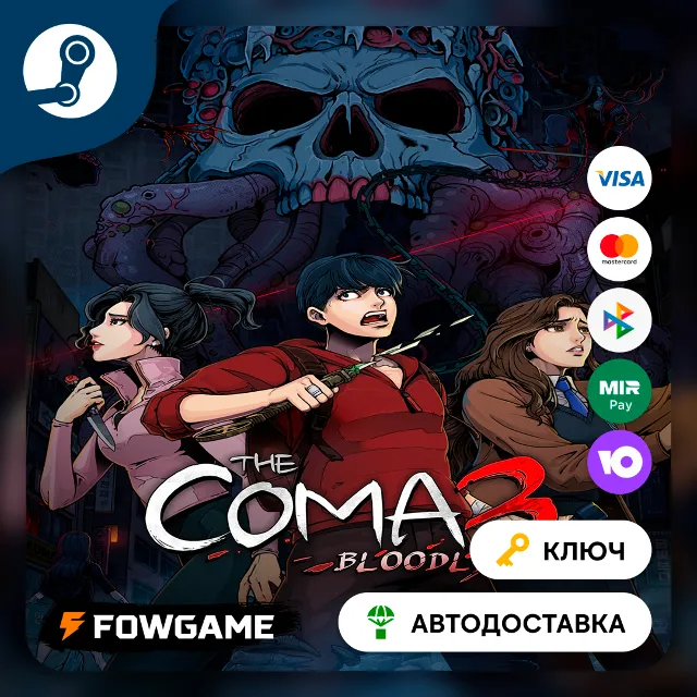 🔵 The Coma 3: Bloodlines (РУ+СНГ) 🔑КЛЮЧ STEAM