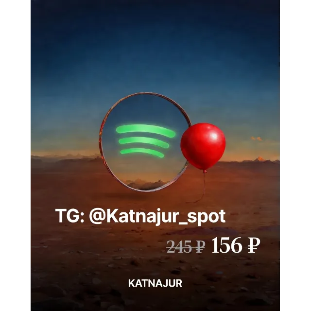 Spotify Premium 156₽ | 1,2,3,6,12 месяцев