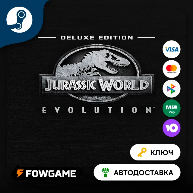 🔵 Jurassic World Evolution - Deluxe Edition (РУ+СНГ) 🔑КЛЮЧ STEAM
