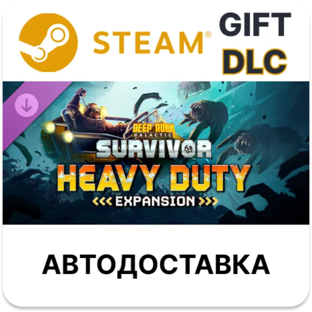 Deep Rock Galactic Survivor - Heavy Duty Expansion Steam DLC