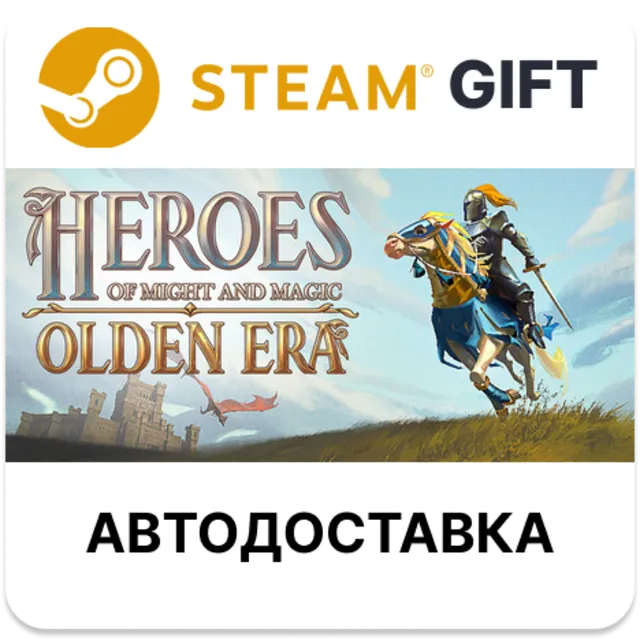 Heroes of Might and Magic: Olden Era Steam
