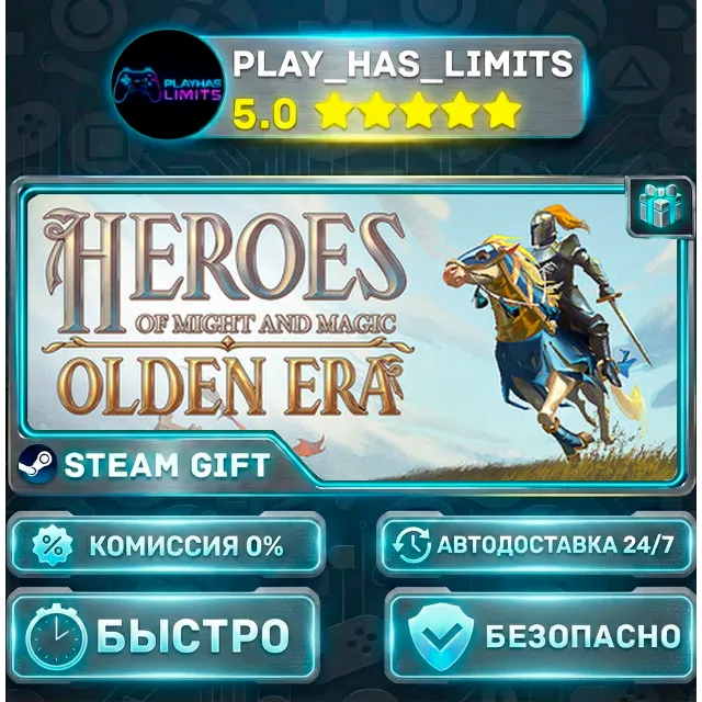 🎁Heroes of Might and Magic: Olden Era *RU/BY/UA/СНГ Steam Auto
