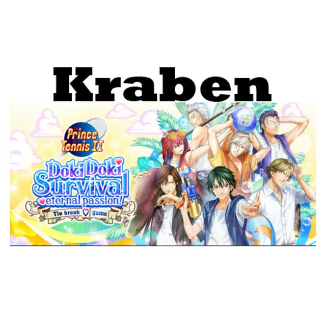 The Prince of Tennis Doki Doki Survival eternal passion steam