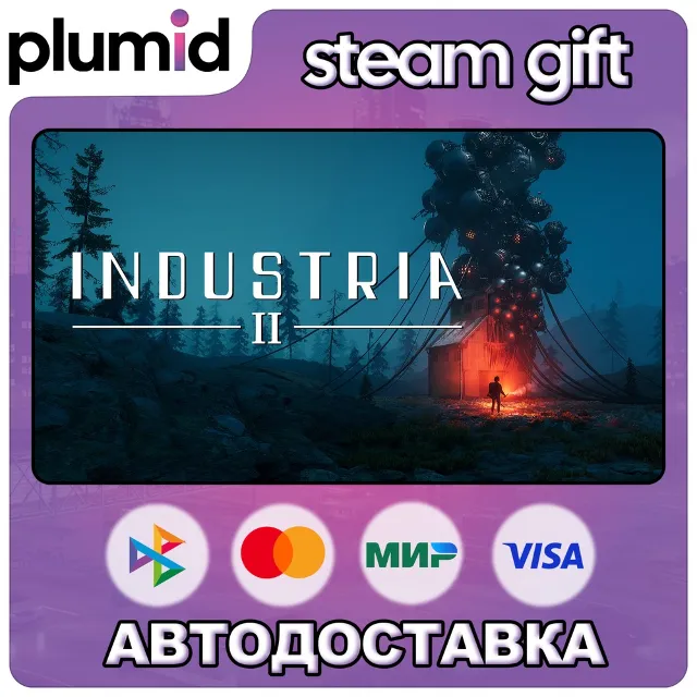 INDUSTRIA 2 Steam Gift / Россия + МИР / АВТО