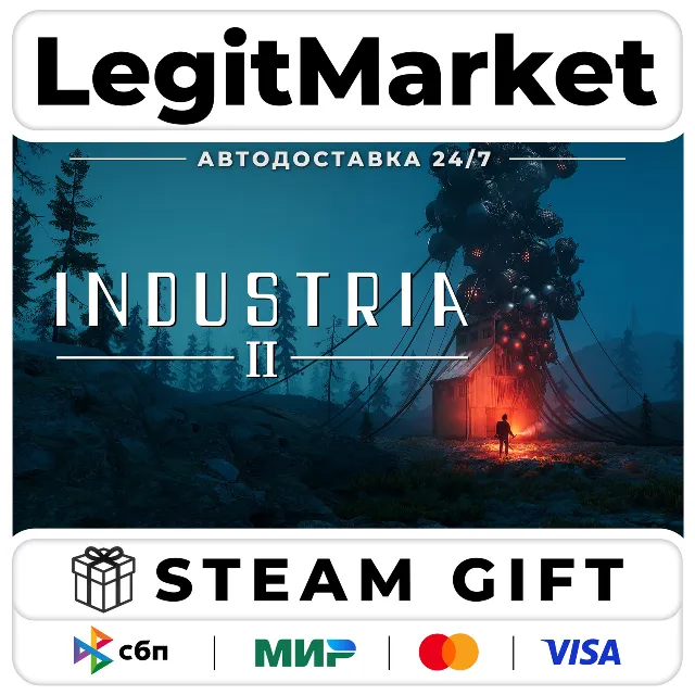 INDUSTRIA 2 / Steam АВТО / РУ + МИР