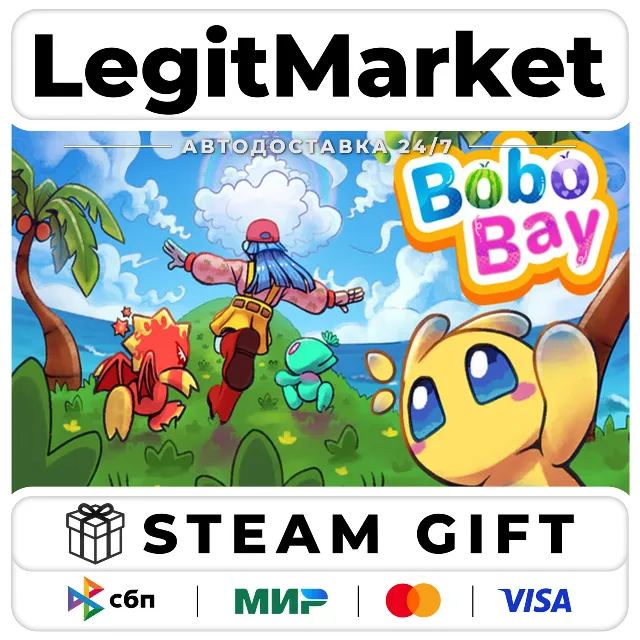 Bobo Bay / Steam АВТО / РУ + МИР