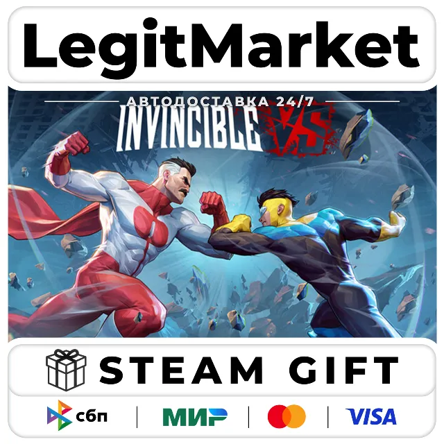Invincible VS Standard Edition / Steam АВТО / РУ + МИР