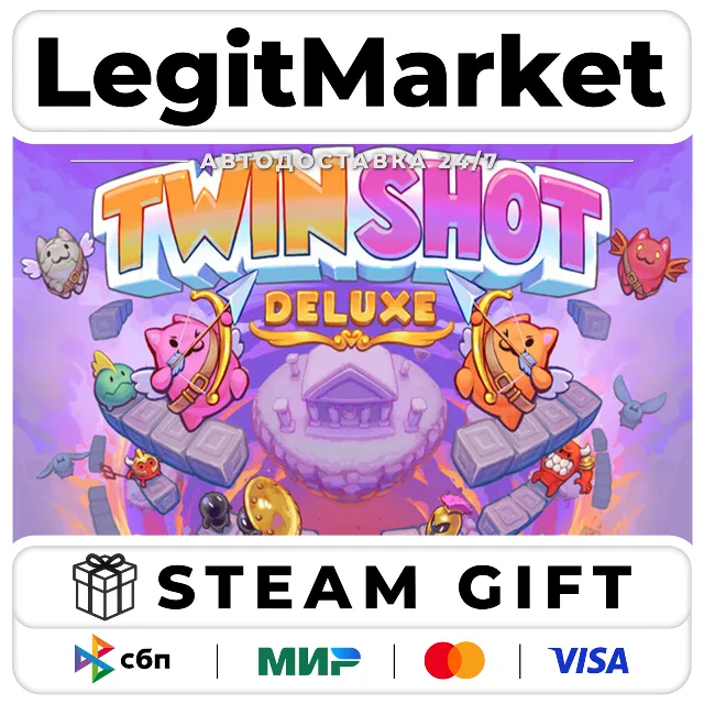 Twin Shot Deluxe / Steam АВТО / РУ + МИР