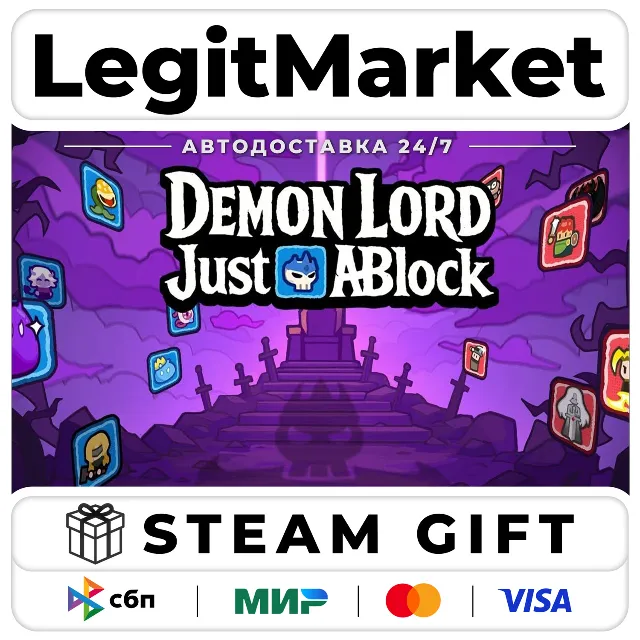 Demon Lord: Just a Block / Steam АВТО / РУ + МИР