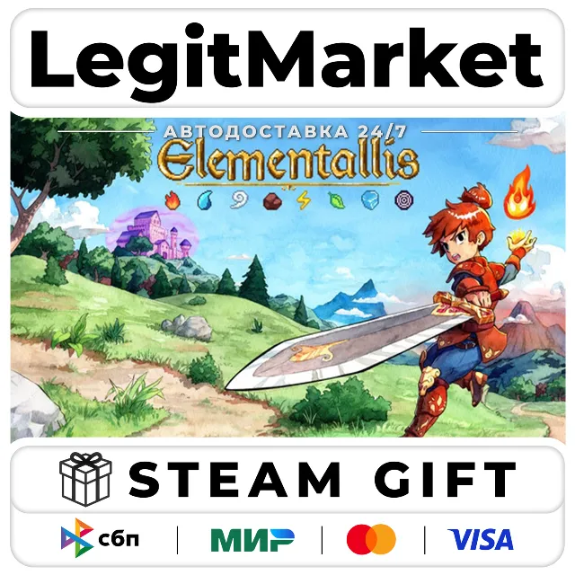 Elementallis / Steam АВТО / РУ + МИР